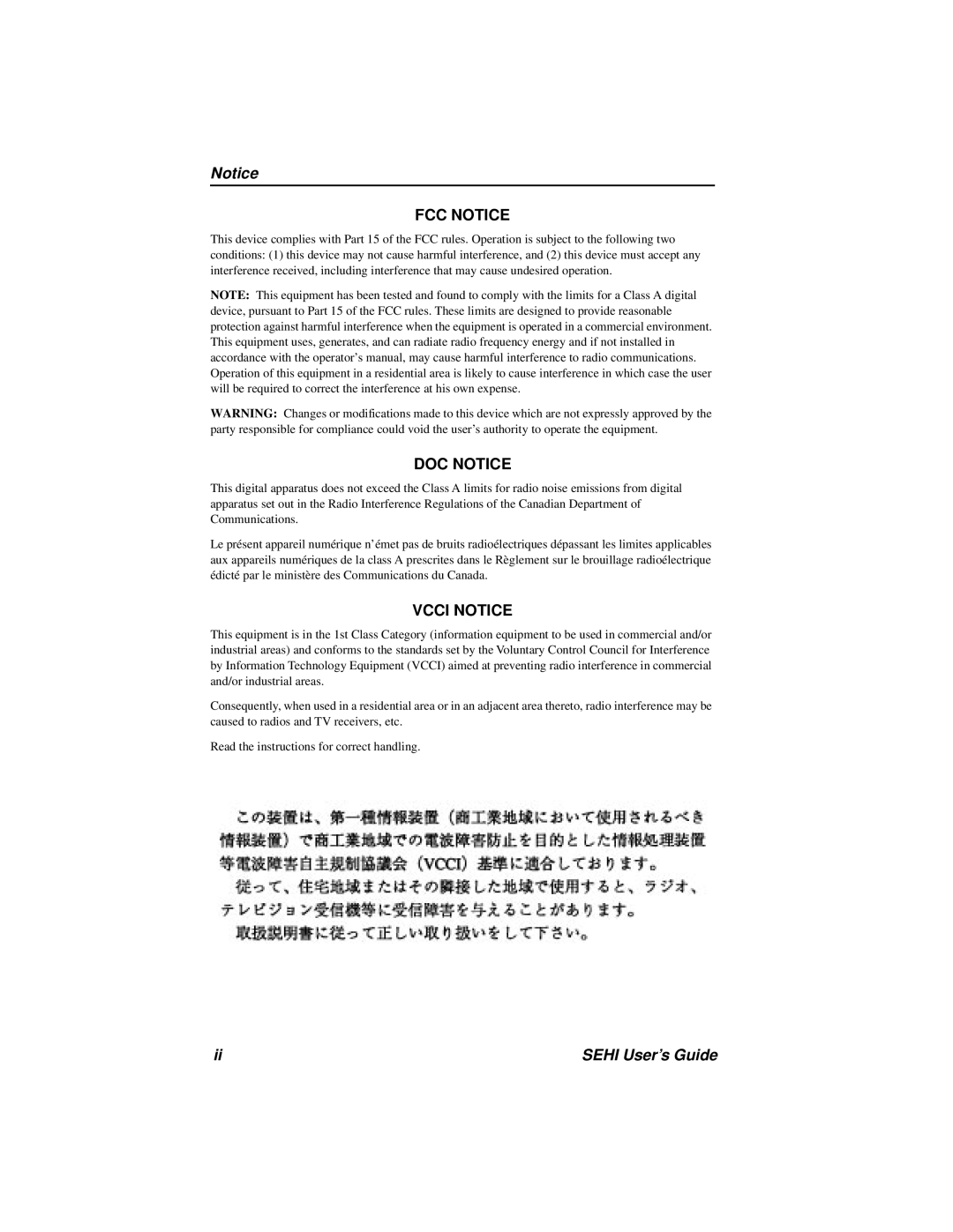 Cabletron Systems SEHI-22FL manual FCC Notice 