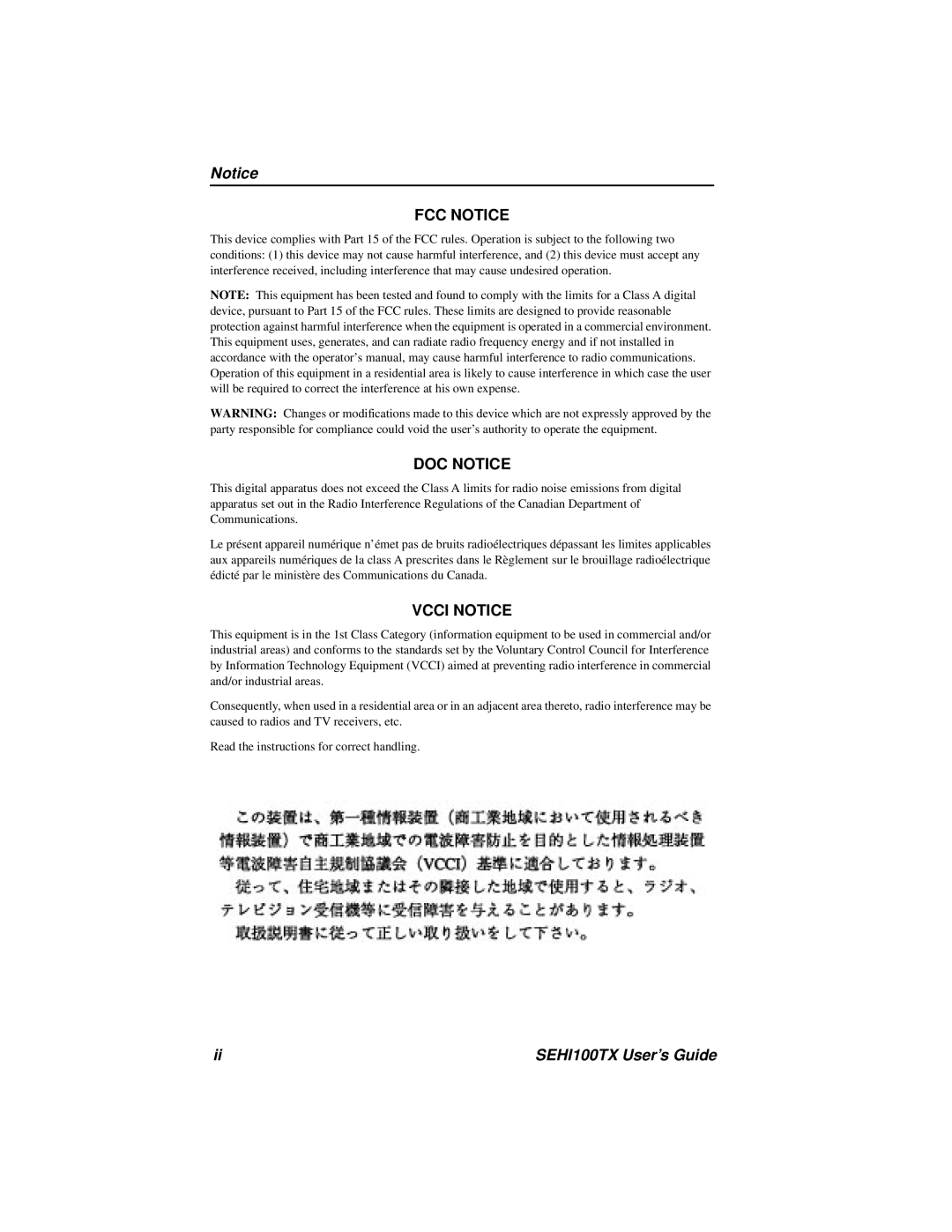 Cabletron Systems SEHI100TX manual FCC Notice 