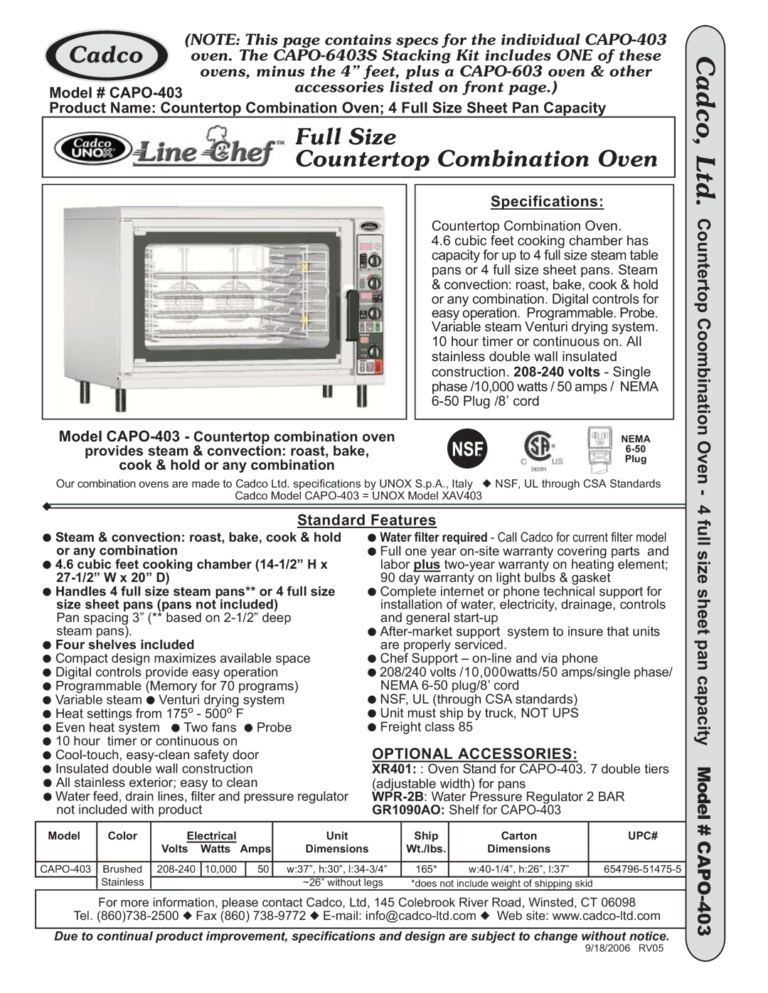 Cadco CAPO-6403S Countertop Coombination Oven, Full size sheet pan capacity Model, # CAPO-403, Specifications 