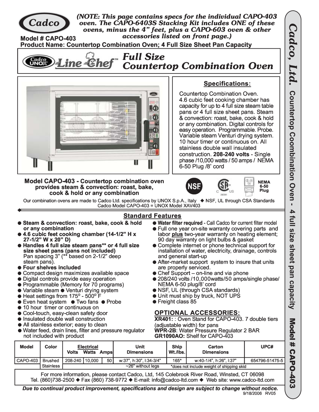 Cadco CAPO-6403S Countertop Coombination Oven, full size sheet pan capacity Model, # CAPO-403, Specifications 