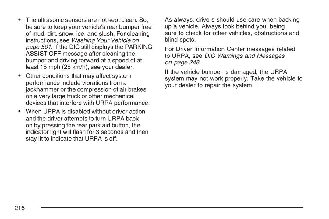 Cadillac 2007 owner manual 