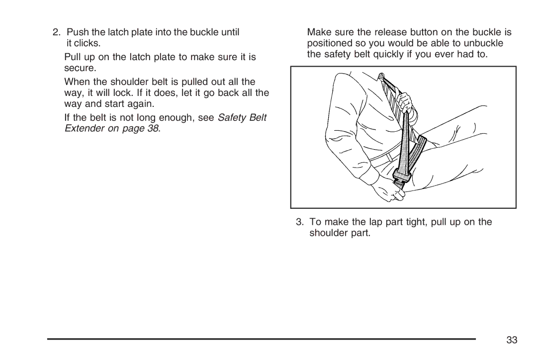 Cadillac 2007 owner manual 