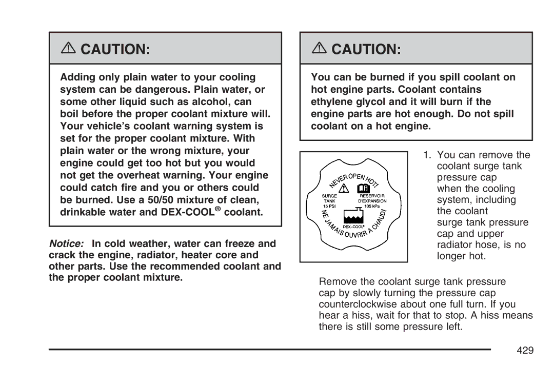 Cadillac 2007 owner manual 