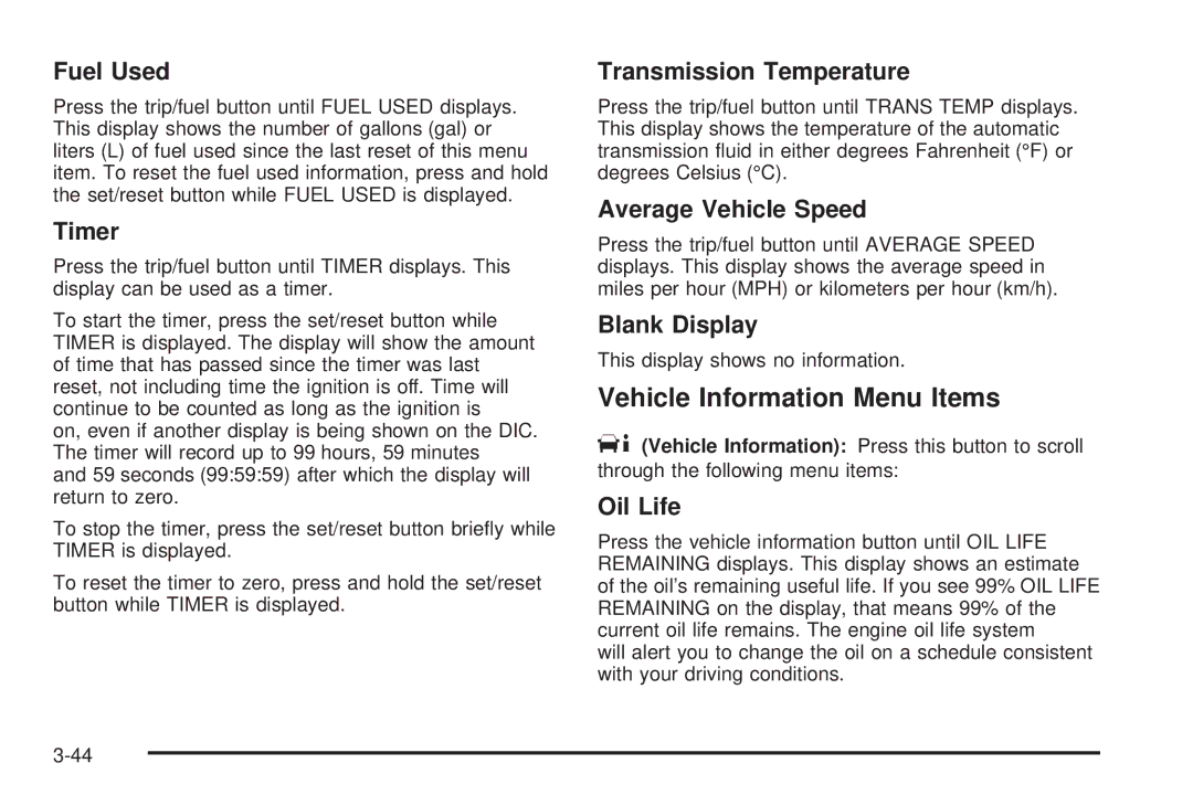 Cadillac 2009 owner manual Vehicle Information Menu Items 