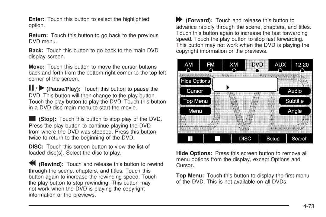 Cadillac 2009 owner manual 