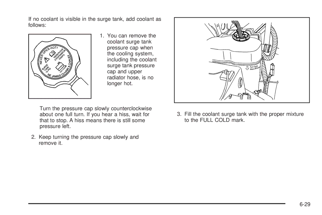 Cadillac 2009 owner manual 