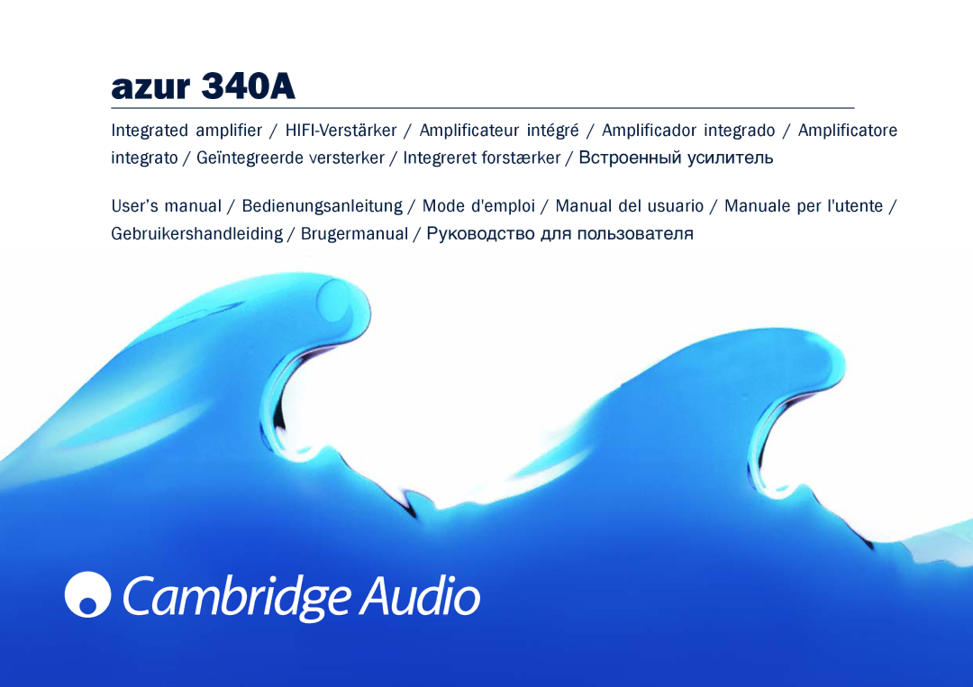 Cambridge Audio user manual Azur 340A 