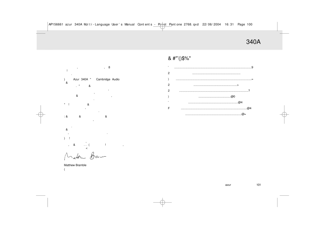 Cambridge Audio user manual Комбинированный усилитель типа 340A, Содержание 