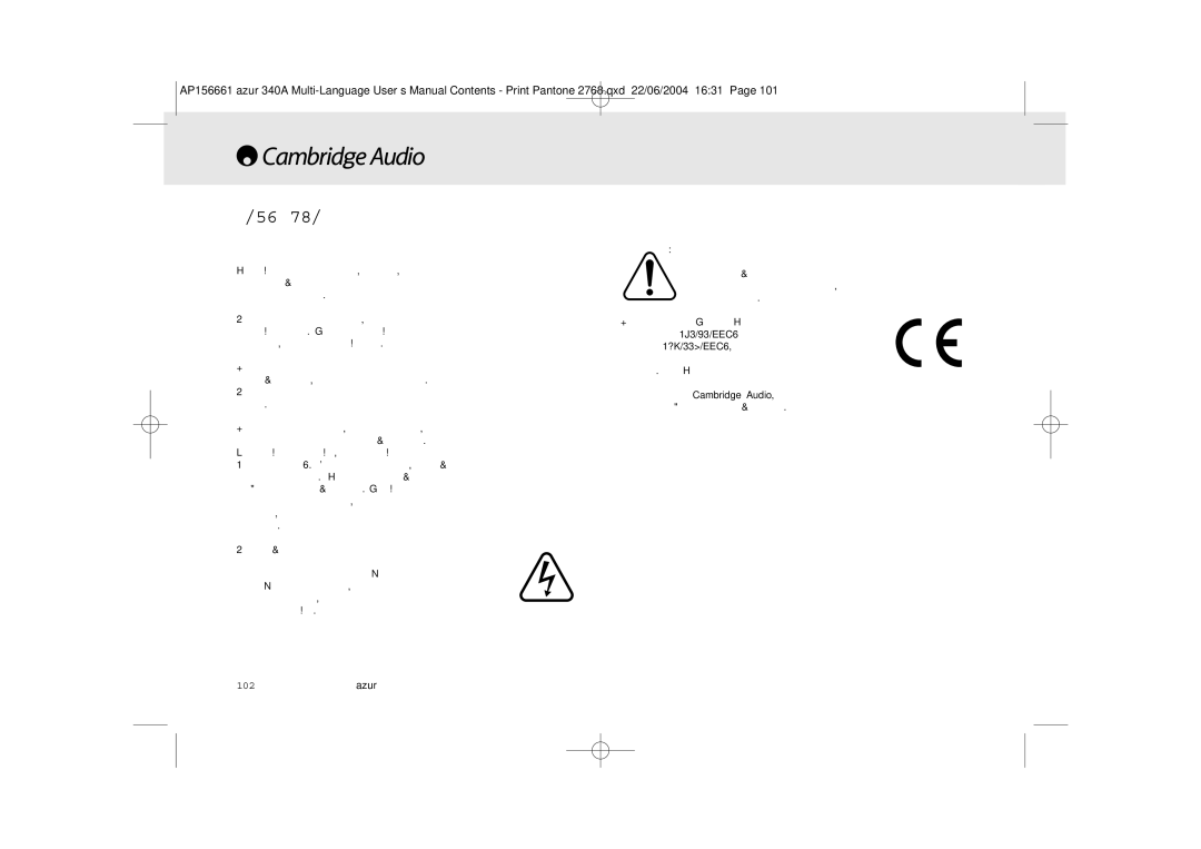 Cambridge Audio 340A user manual Правила Техники Безопасности, Проверка соответствия напряжения питания 