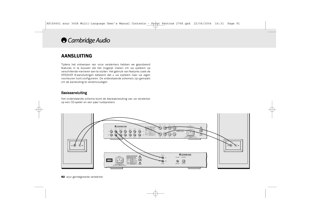 Cambridge Audio 340A user manual Aansluiting, Basisaansluiting 