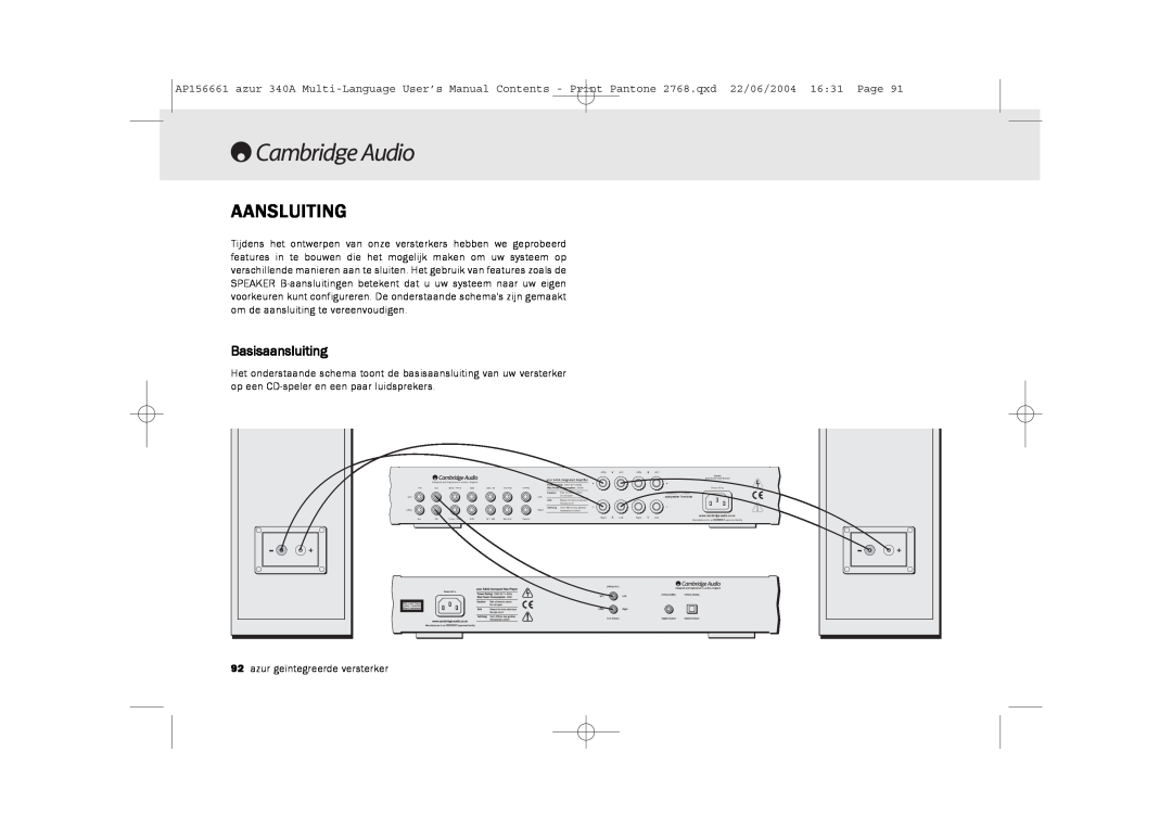Cambridge Audio 340A user manual Aansluiting, Basisaansluiting 