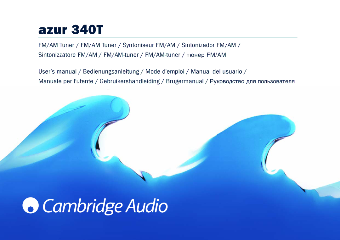 Cambridge Audio user manual Azur 340T 