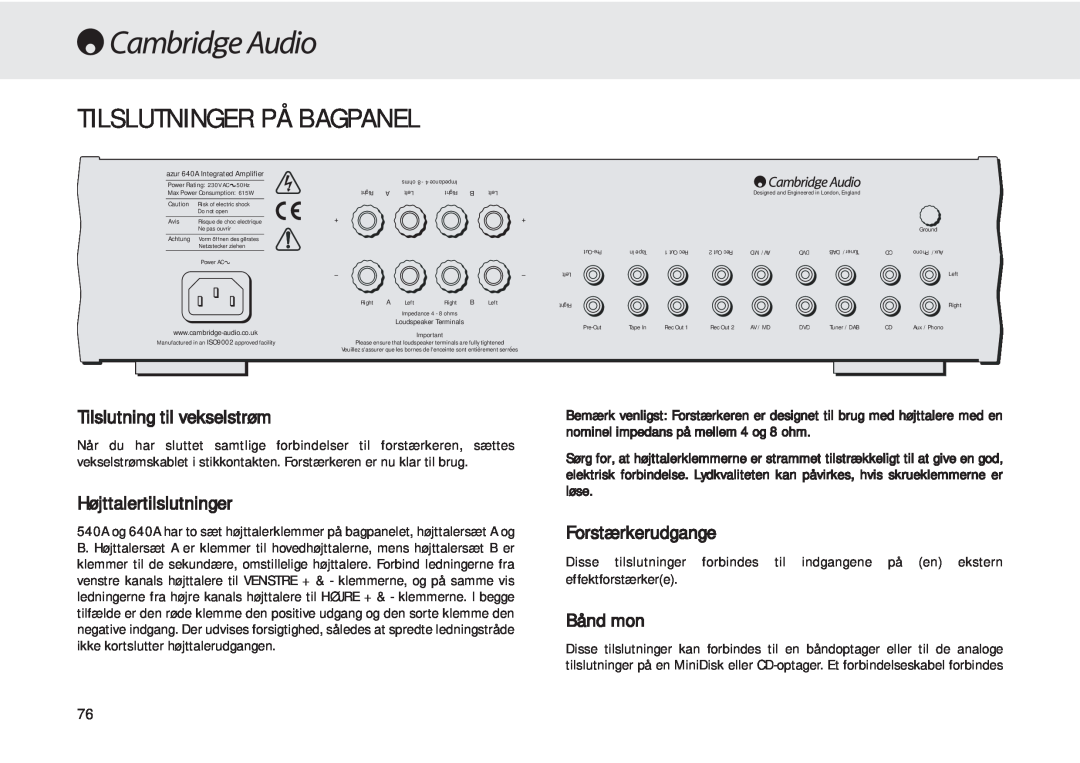 Cambridge Audio 540A Tilslutninger På Bagpanel, Tilslutning til vekselstrøm, Højttalertilslutninger, Forstærkerudgange 