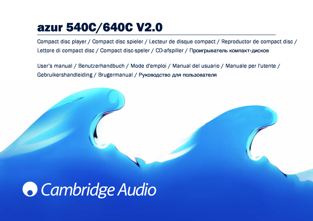 Cambridge Audio user manual azur 540C/640C 