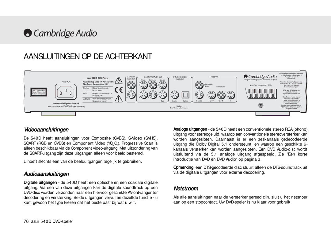 Cambridge Audio 540D user manual Aansluitingen OP DE Achterkant, Videoaansluitingen, Audioaansluitingen, Netstroom 