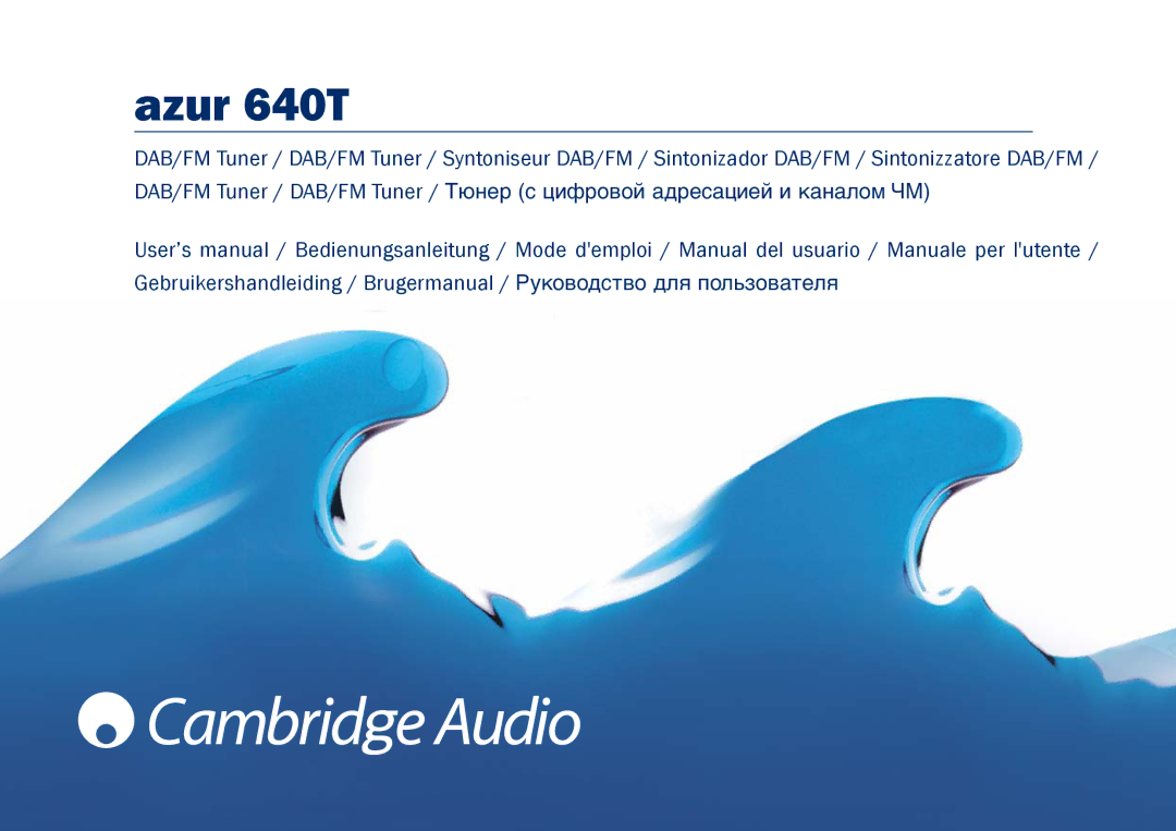 Cambridge Audio user manual Azur 640T 