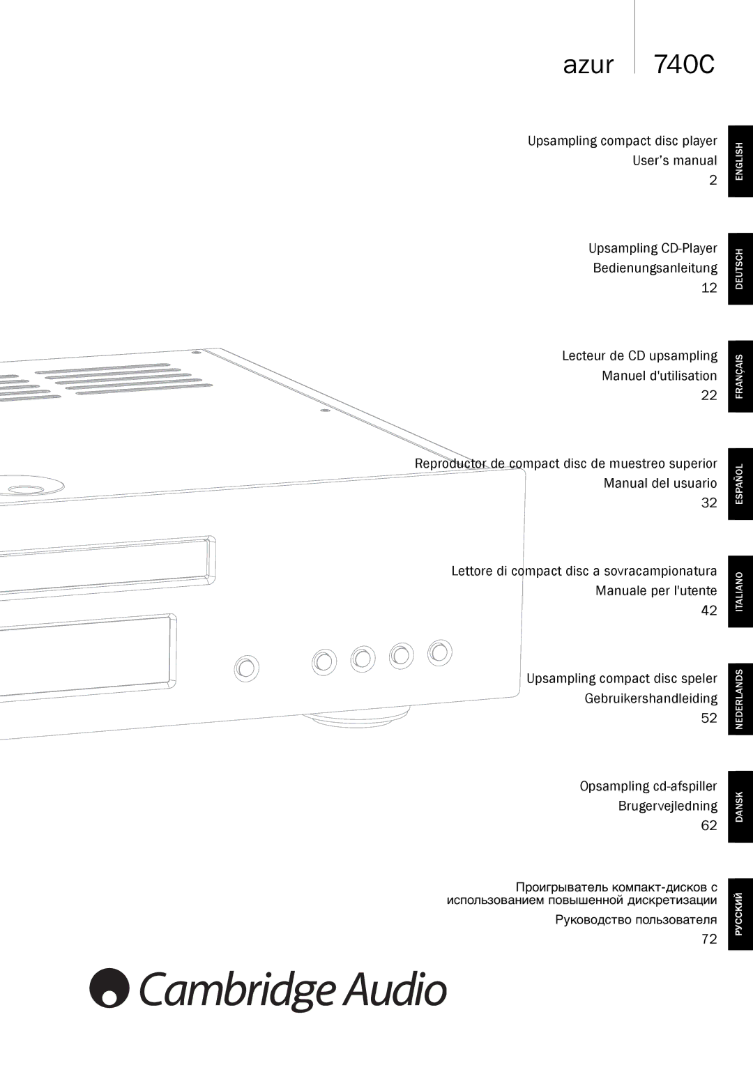 Cambridge Audio user manual Azur 740C 