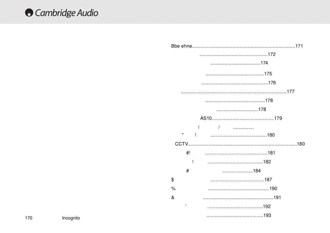 Cambridge Audio Multi-room speaker system manual Содержание, Cctv 