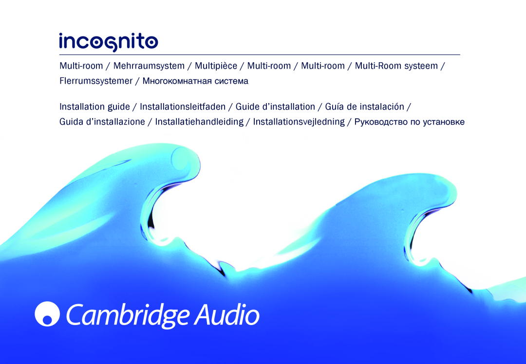 Cambridge Audio Multi-room speaker system manual 