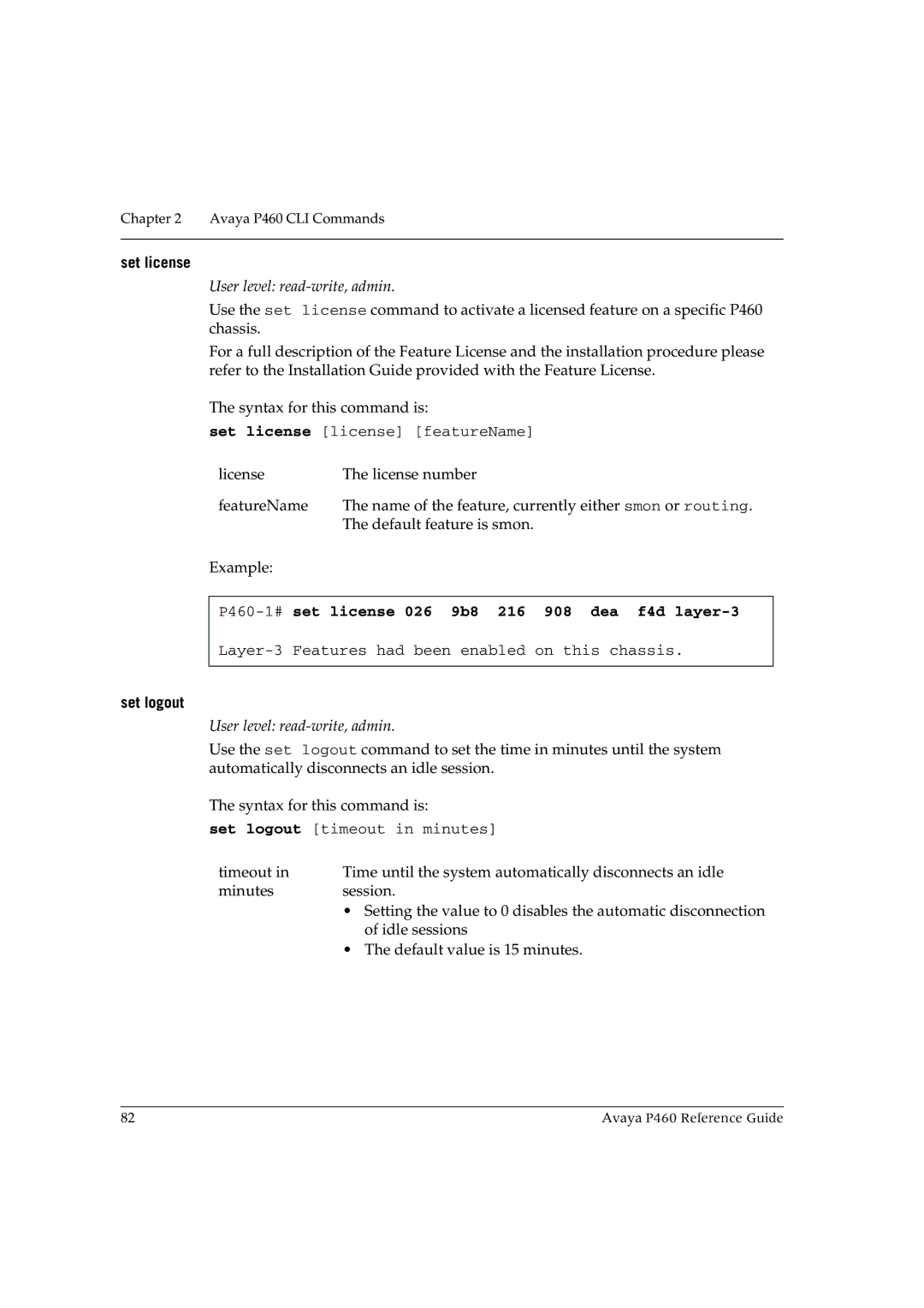 Cambridge SoundWorks manual Set license, P460-1#set license 026 9b8 216 908 dea f4d layer-3, Set logout 