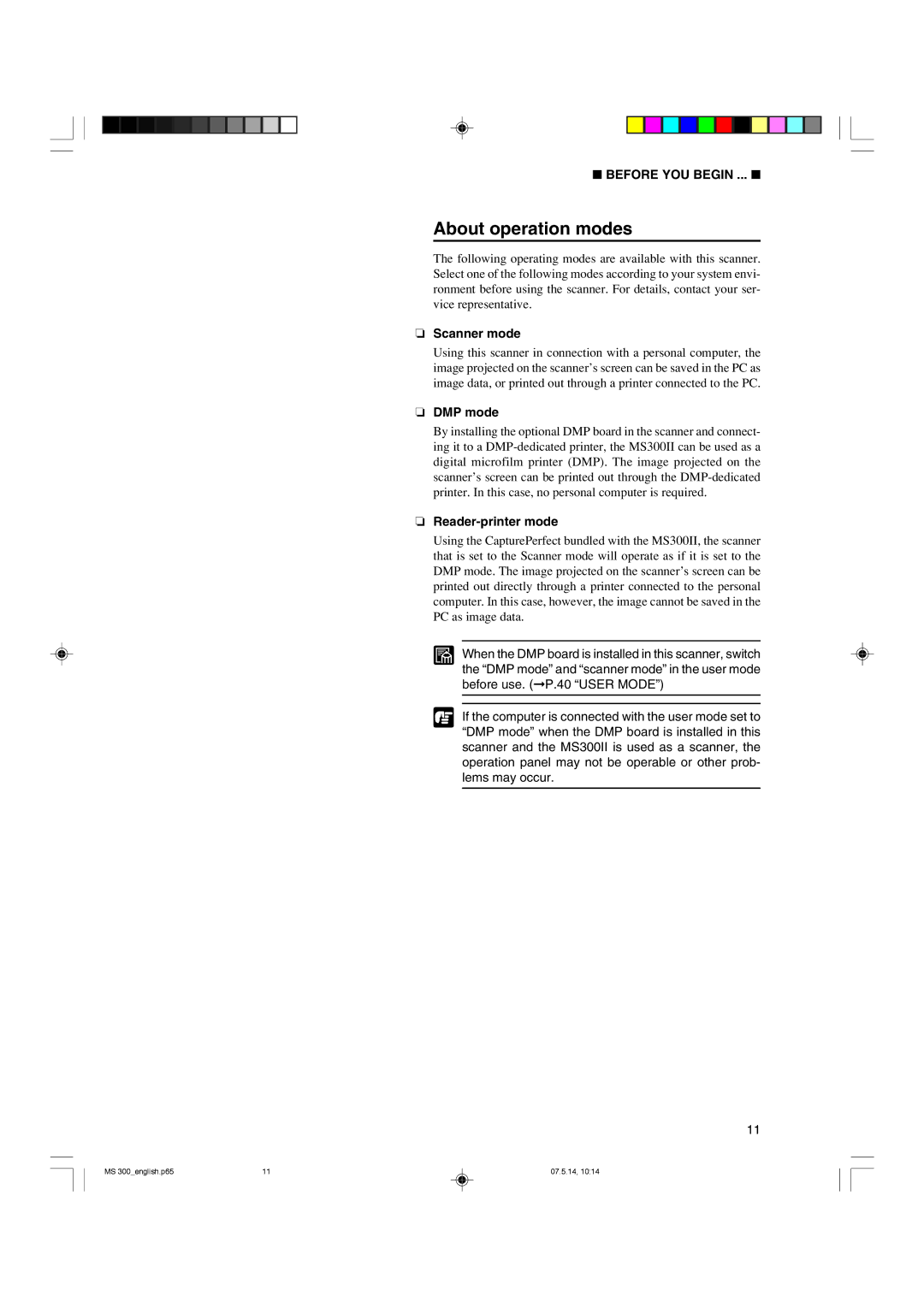 Cannon 300II manual About operation modes, Scanner mode, DMP mode, Reader-printer mode 