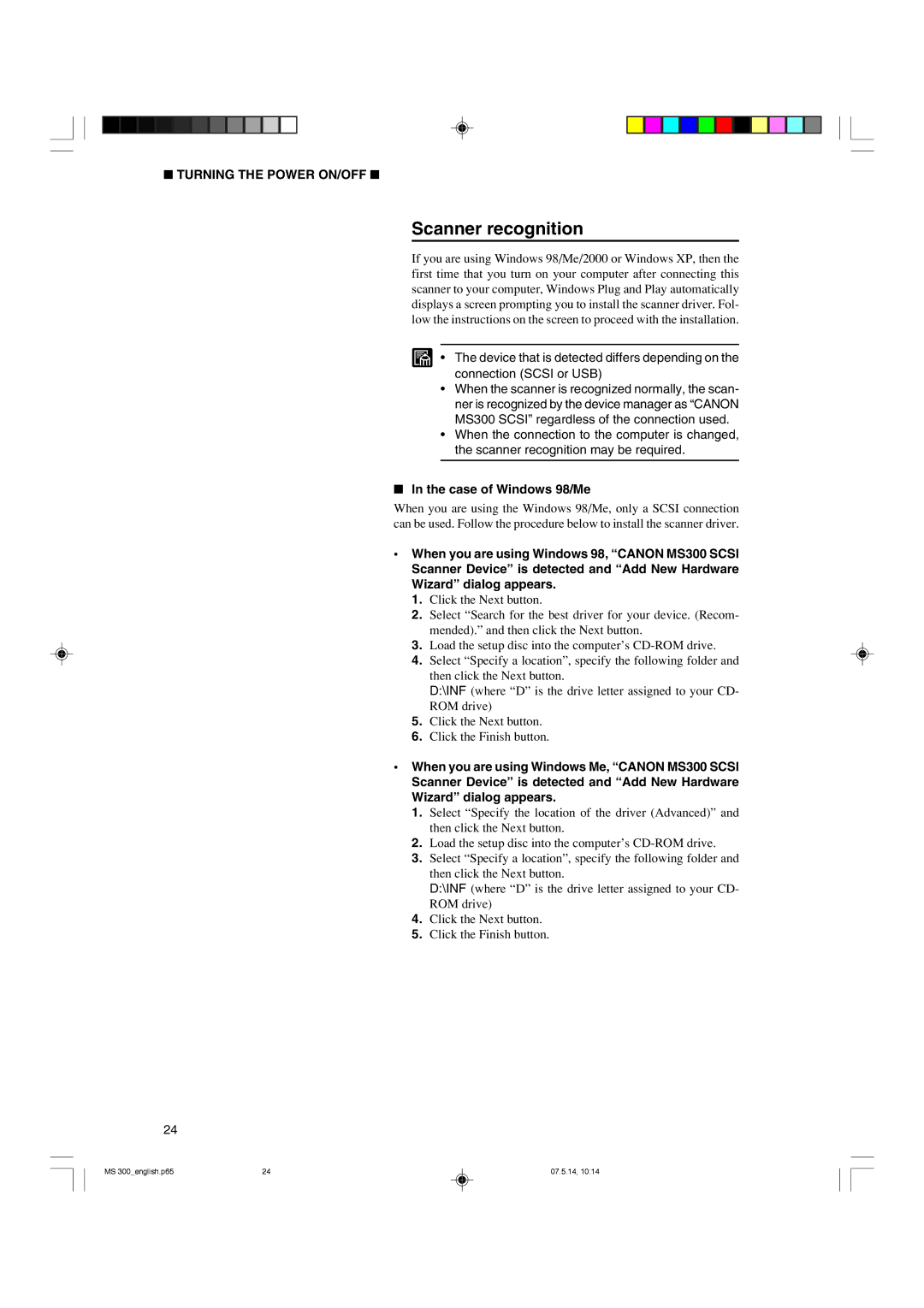 Cannon 300II manual Scanner recognition, Case of Windows 98/Me 