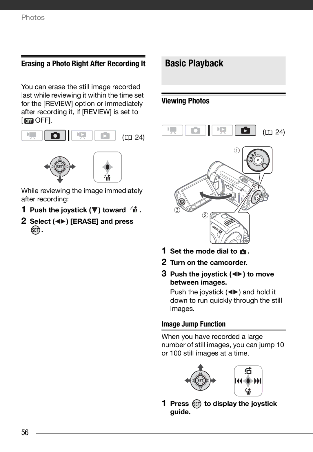 Cannon FS10/FS11/FS100 Viewing Photos, OFF While reviewing the image immediately after recording, Image Jump Function 