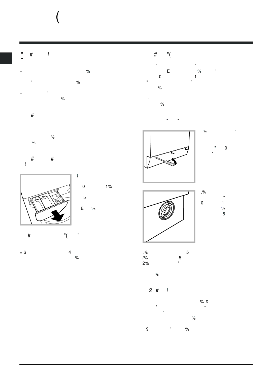 Cannon IWDE instruction manual Care and maintenance 