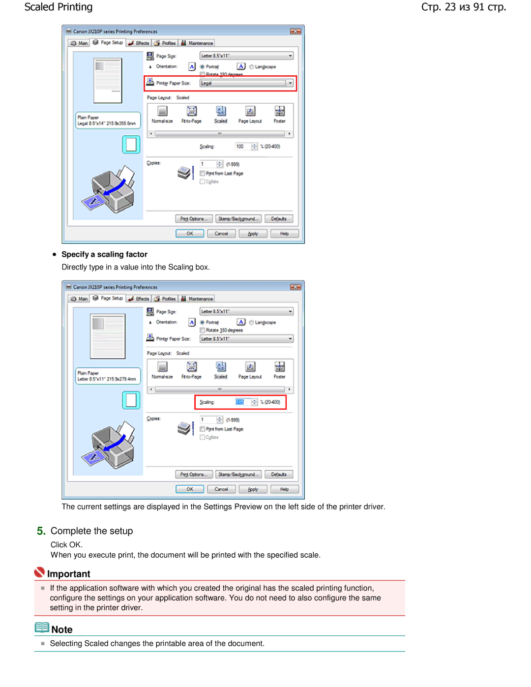 Cannon JX210P manual Specify a scaling factor 