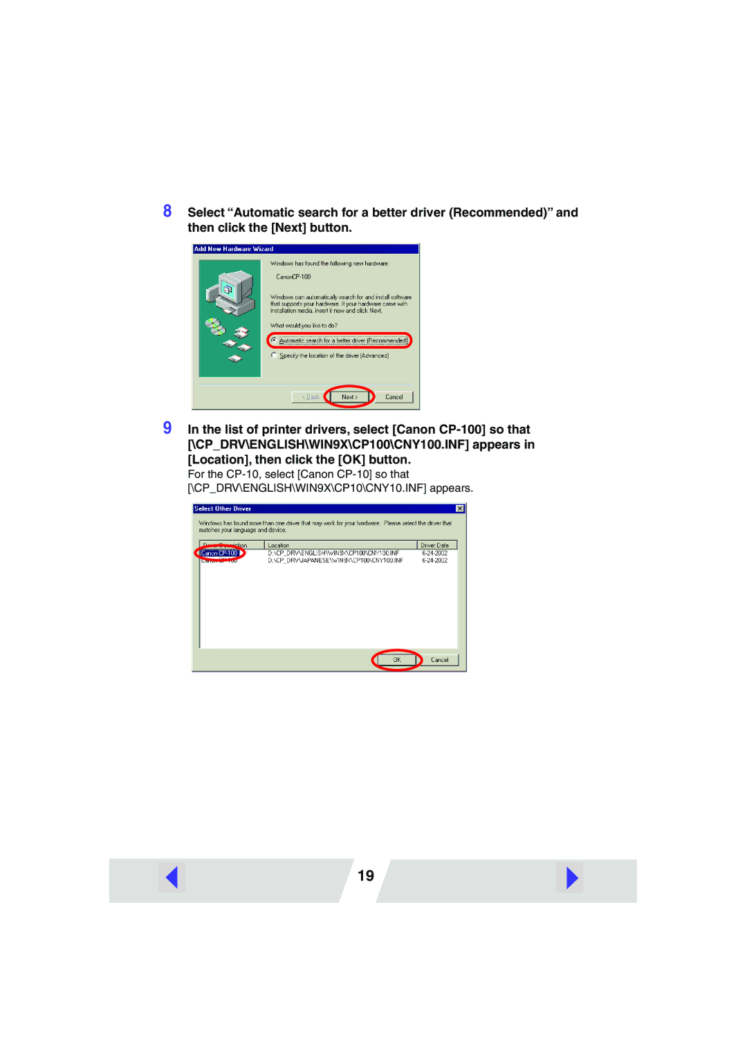 Canon CP100 manual 