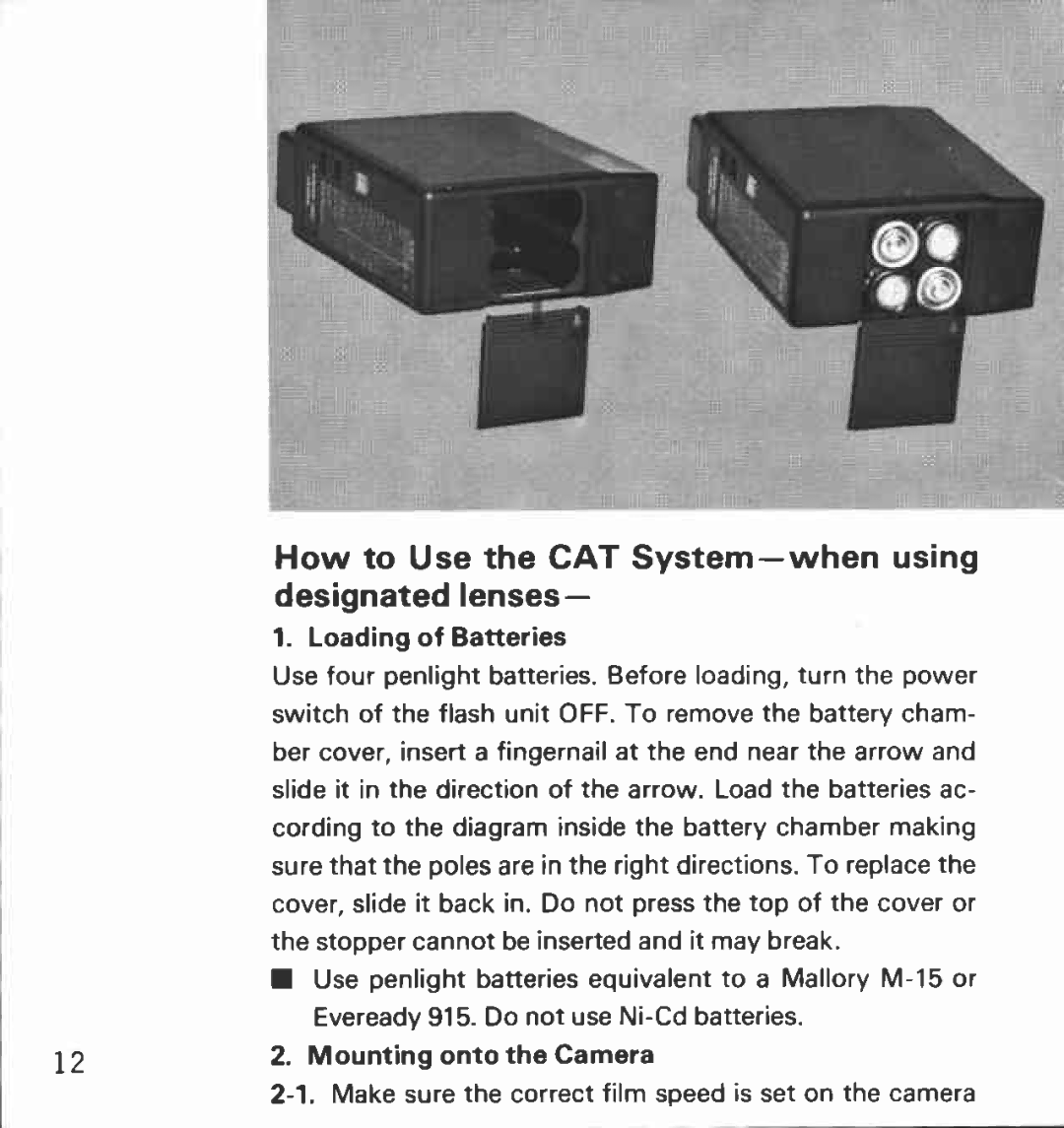 Canon 133 D manual 