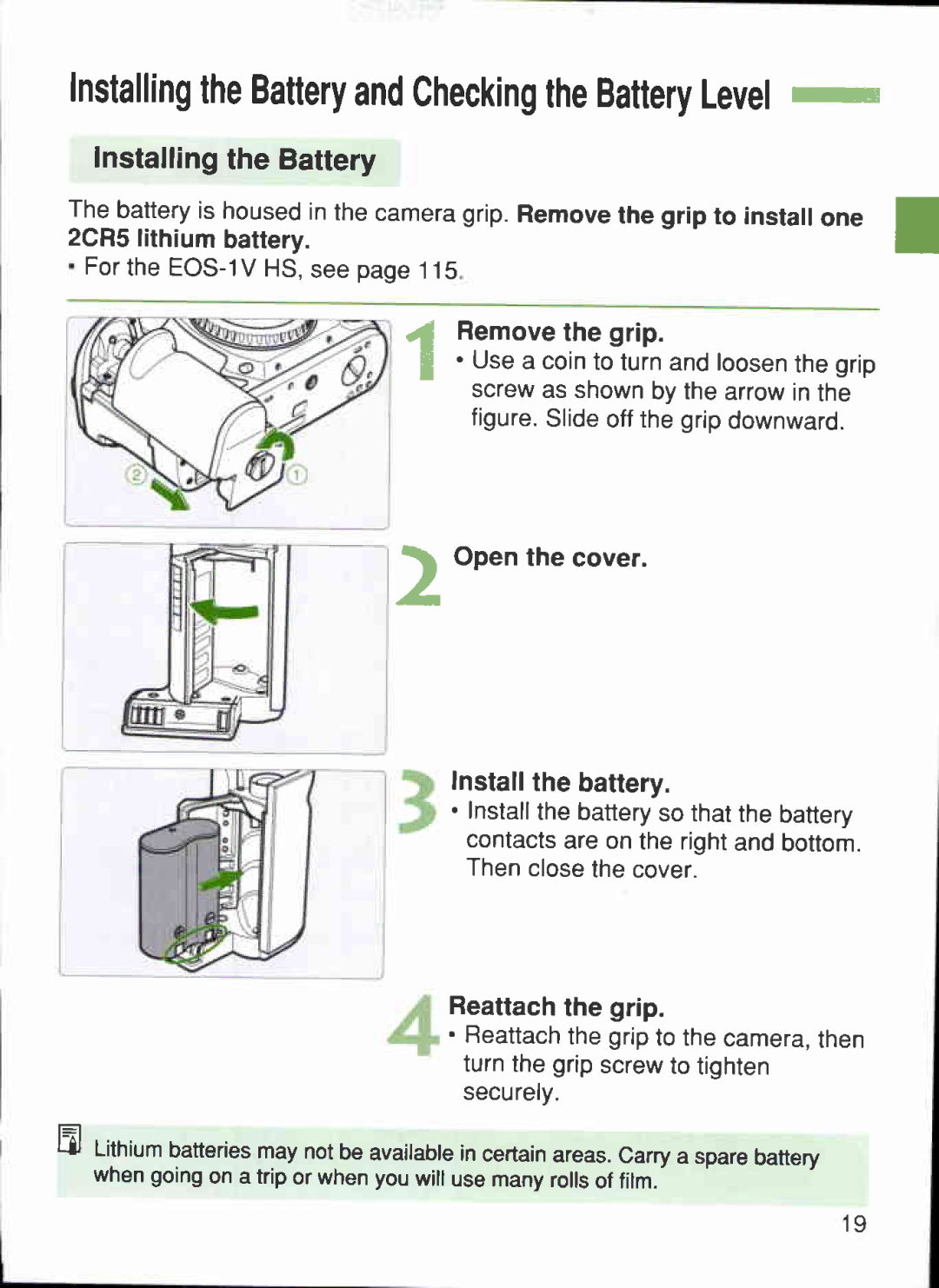 Canon 1V-HS manual 