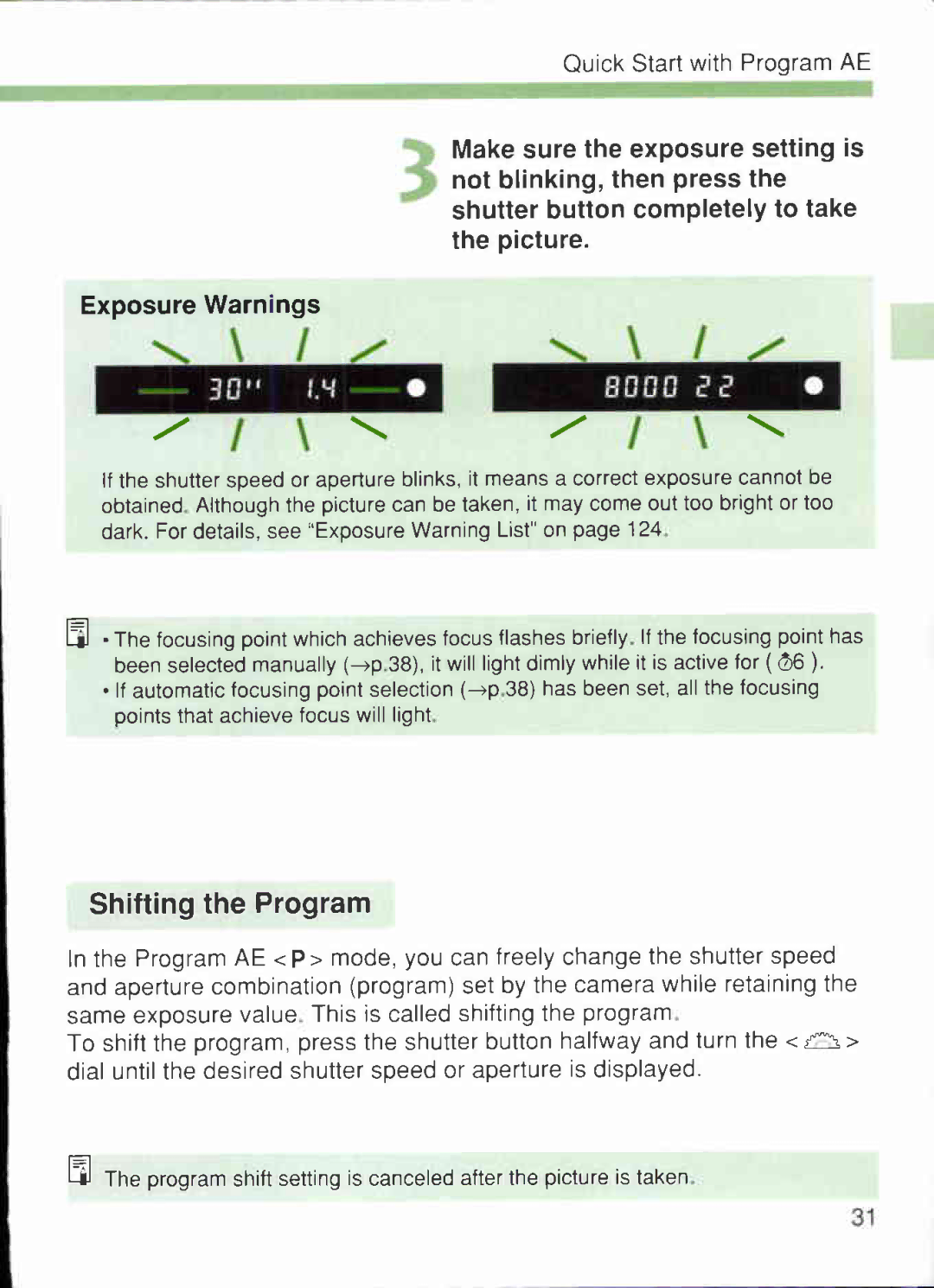 Canon 1V-HS manual 