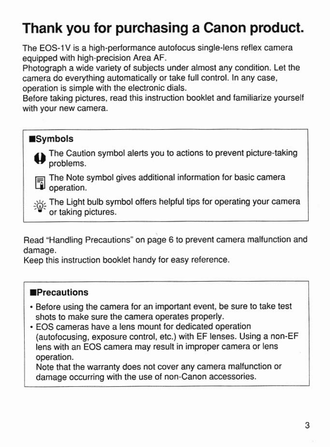 Canon 2043A005 manual 