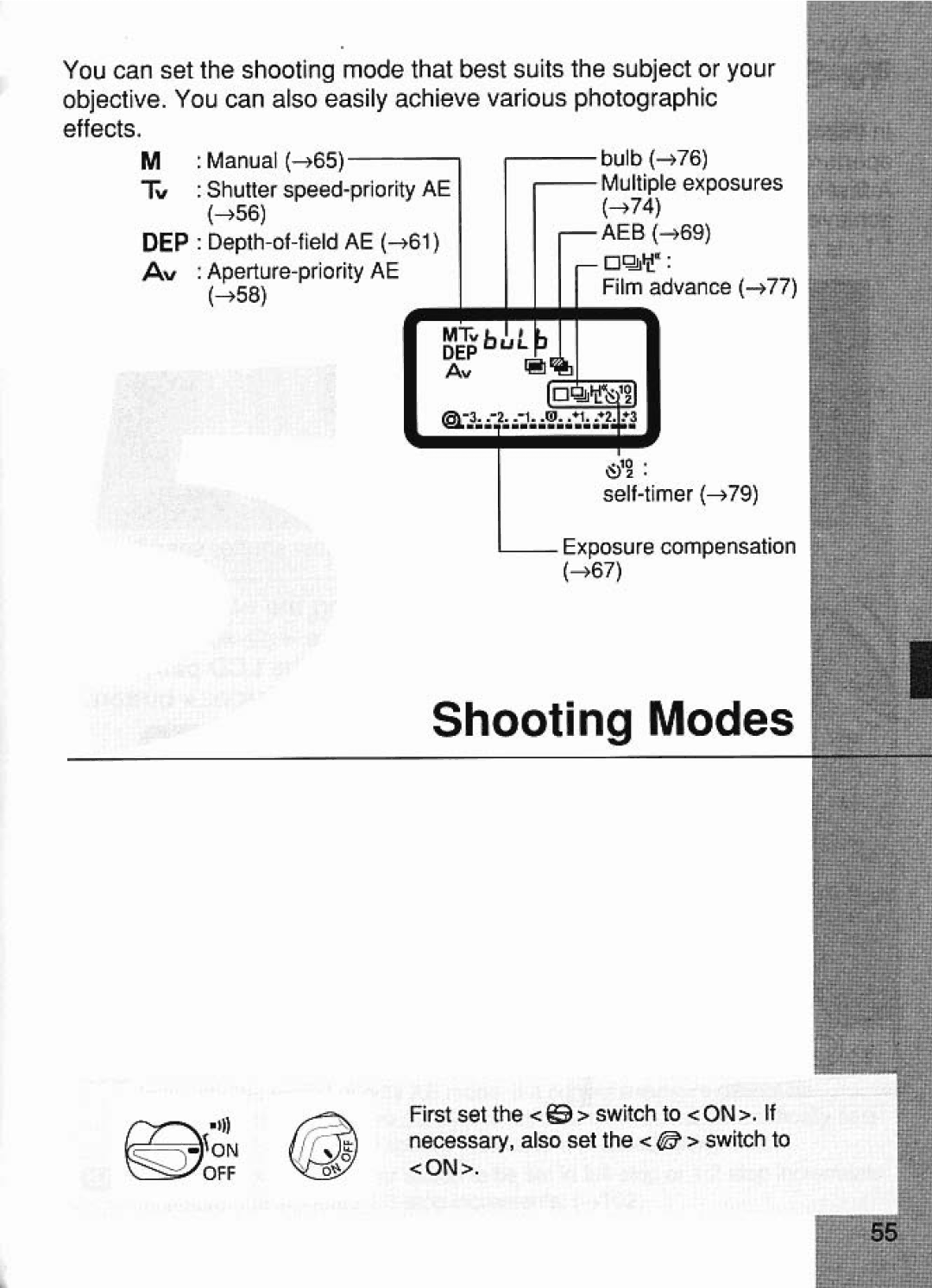 Canon 2043A005 manual 