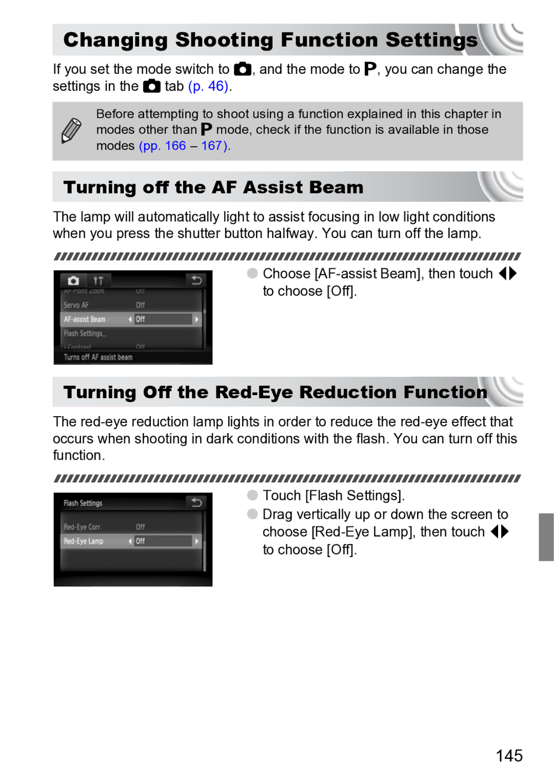 Canon 210 Changing Shooting Function Settings, Turning off the AF Assist Beam, Turning Off the Red-Eye Reduction Function 