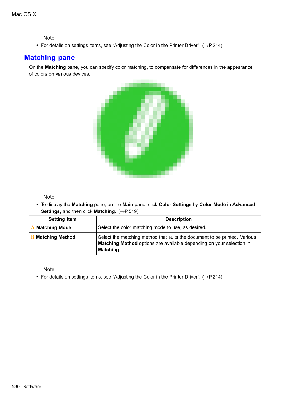 Canon 2159B002 user manual Matching pane 