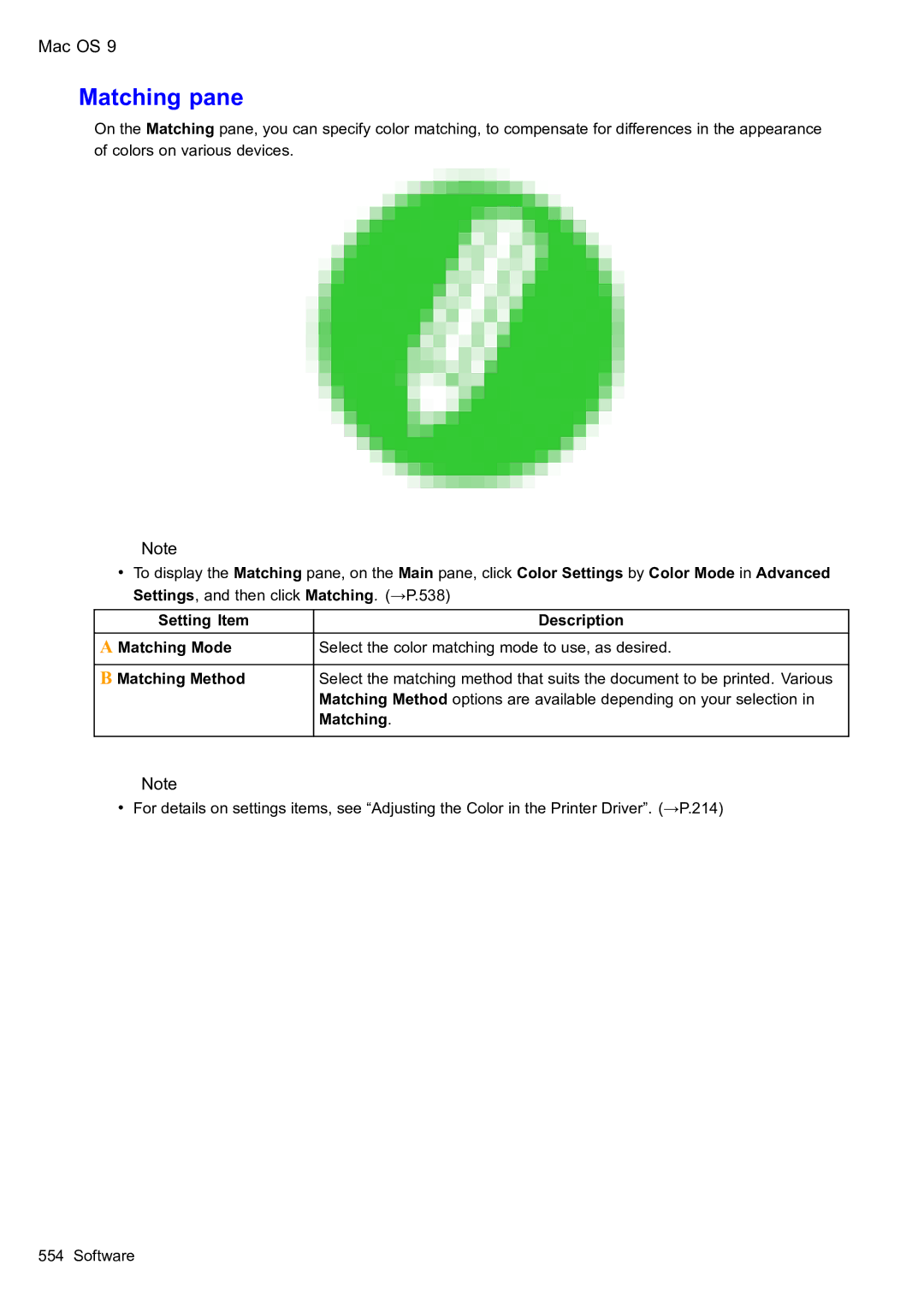 Canon 2159B002 user manual Matching pane 