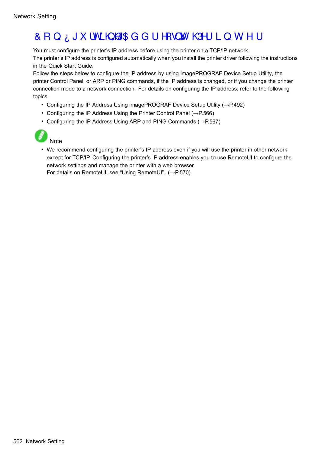 Canon 2159B002 user manual Conguring the IP Address on the Printer 