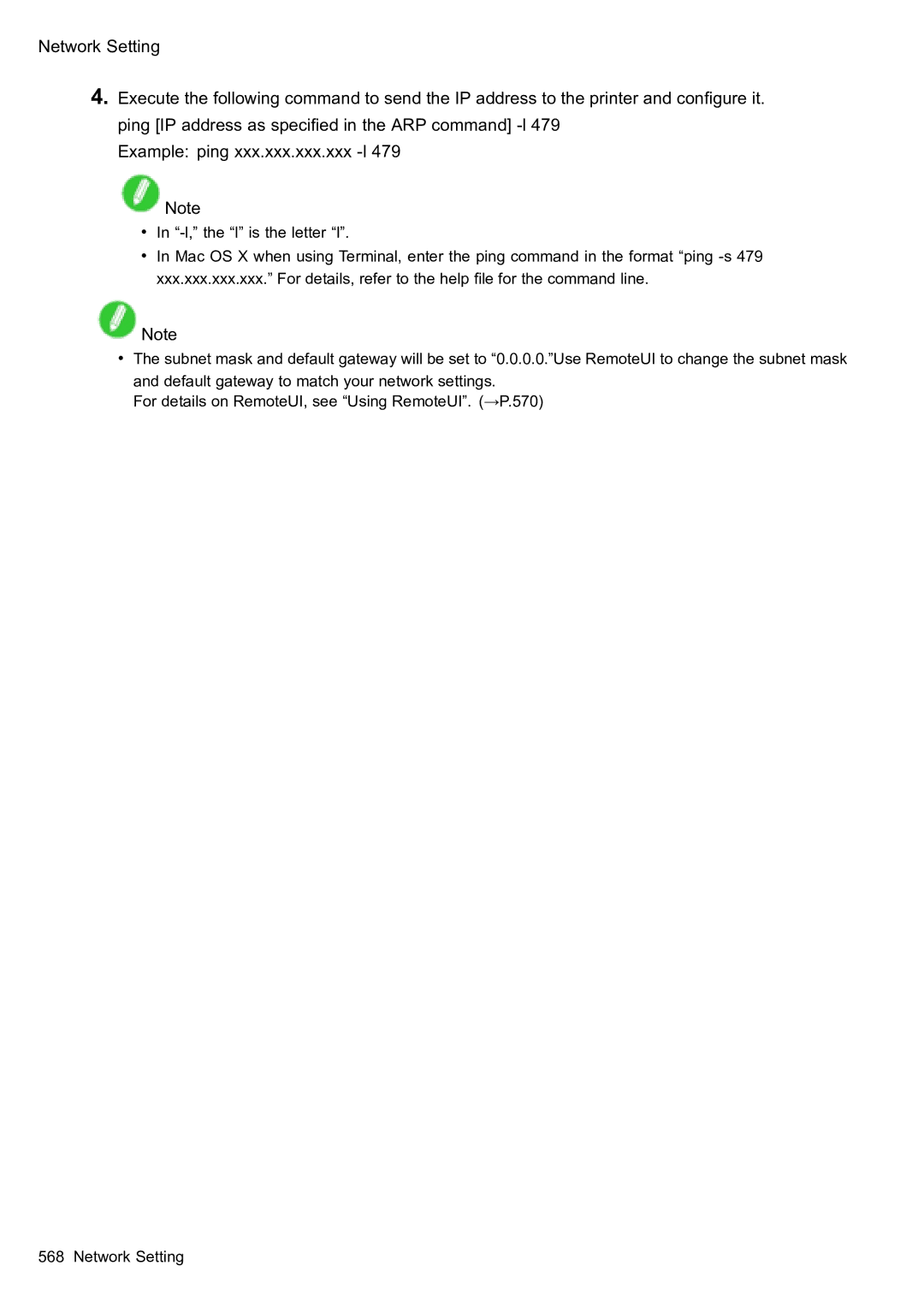 Canon 2159B002 user manual 