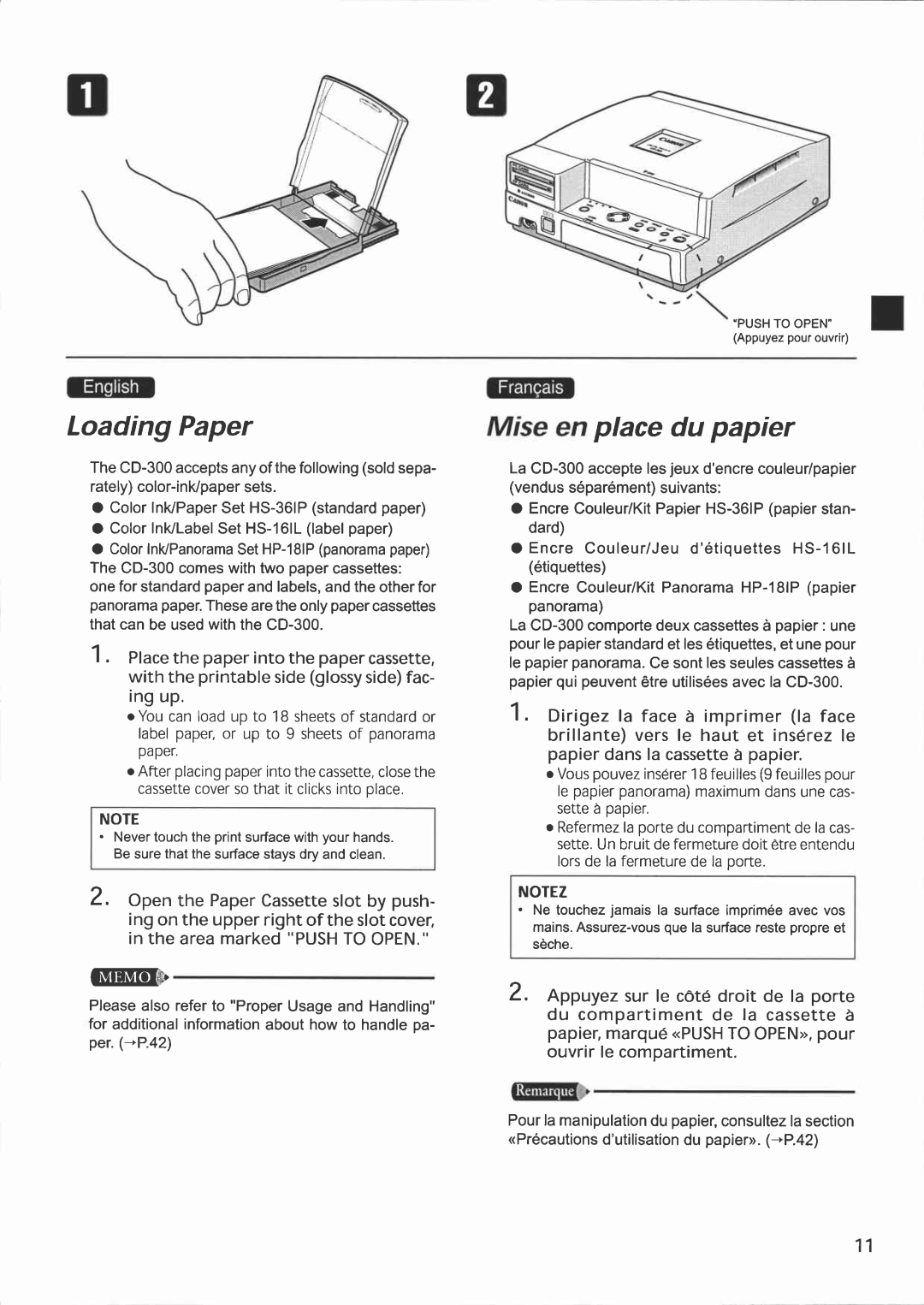 Canon 300 manual 