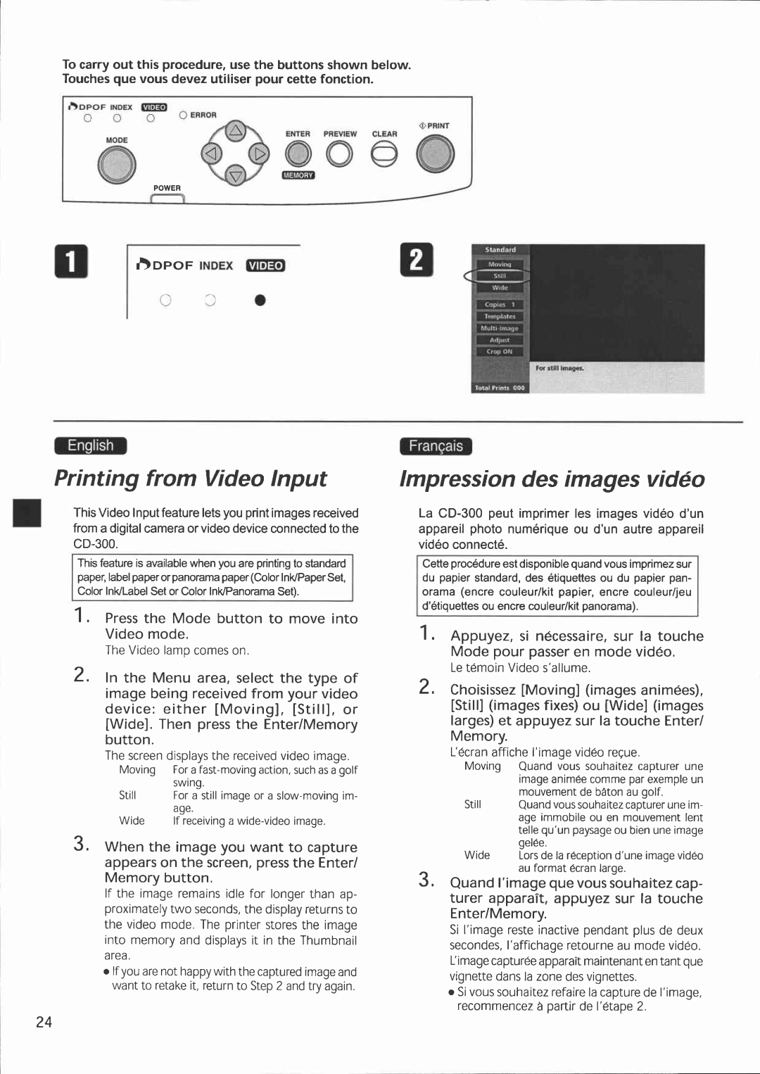 Canon 300 manual 