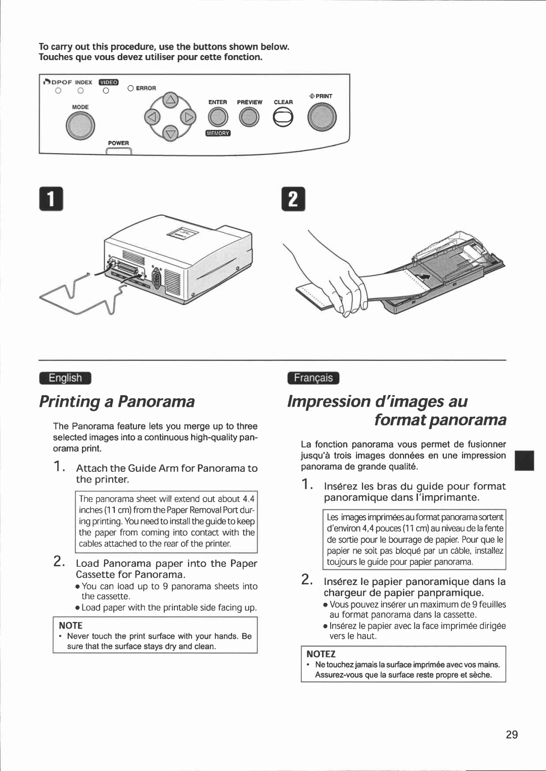 Canon 300 manual 