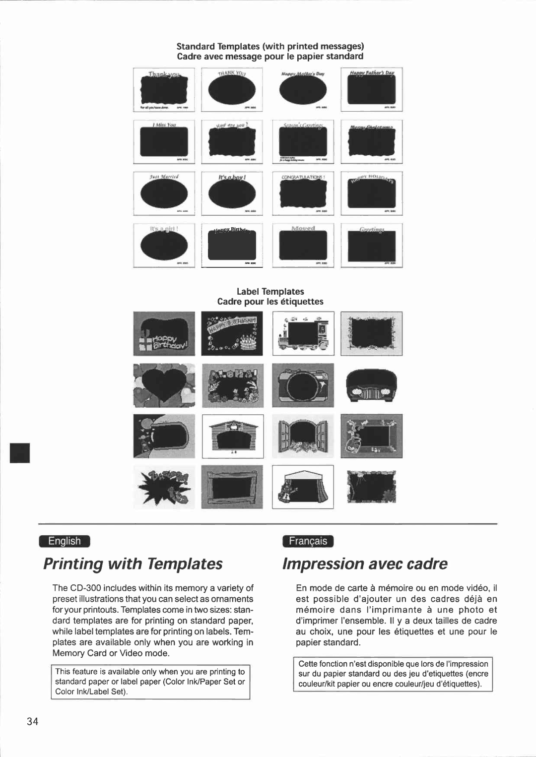 Canon 300 manual 