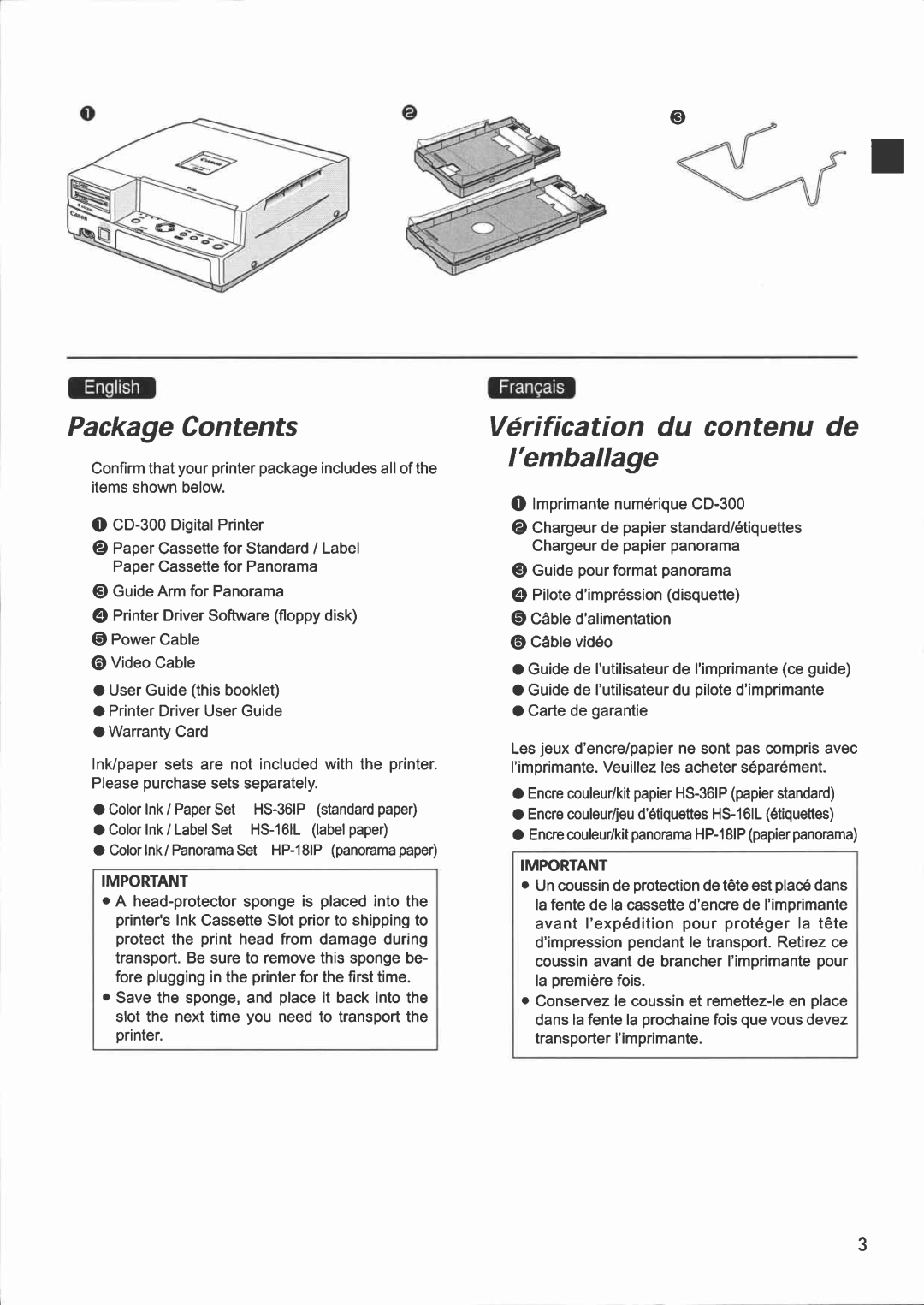 Canon 300 manual 