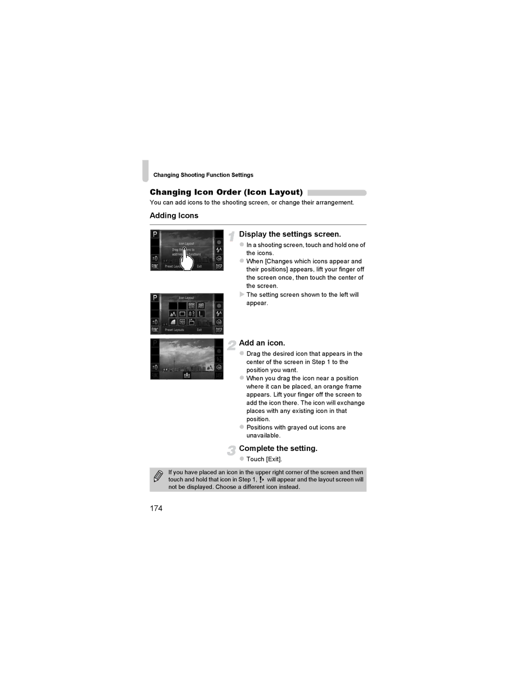 Canon 310 HS manual Changing Icon Order Icon Layout, Adding Icons Display the settings screen, Add an icon, 174, Touch Exit 