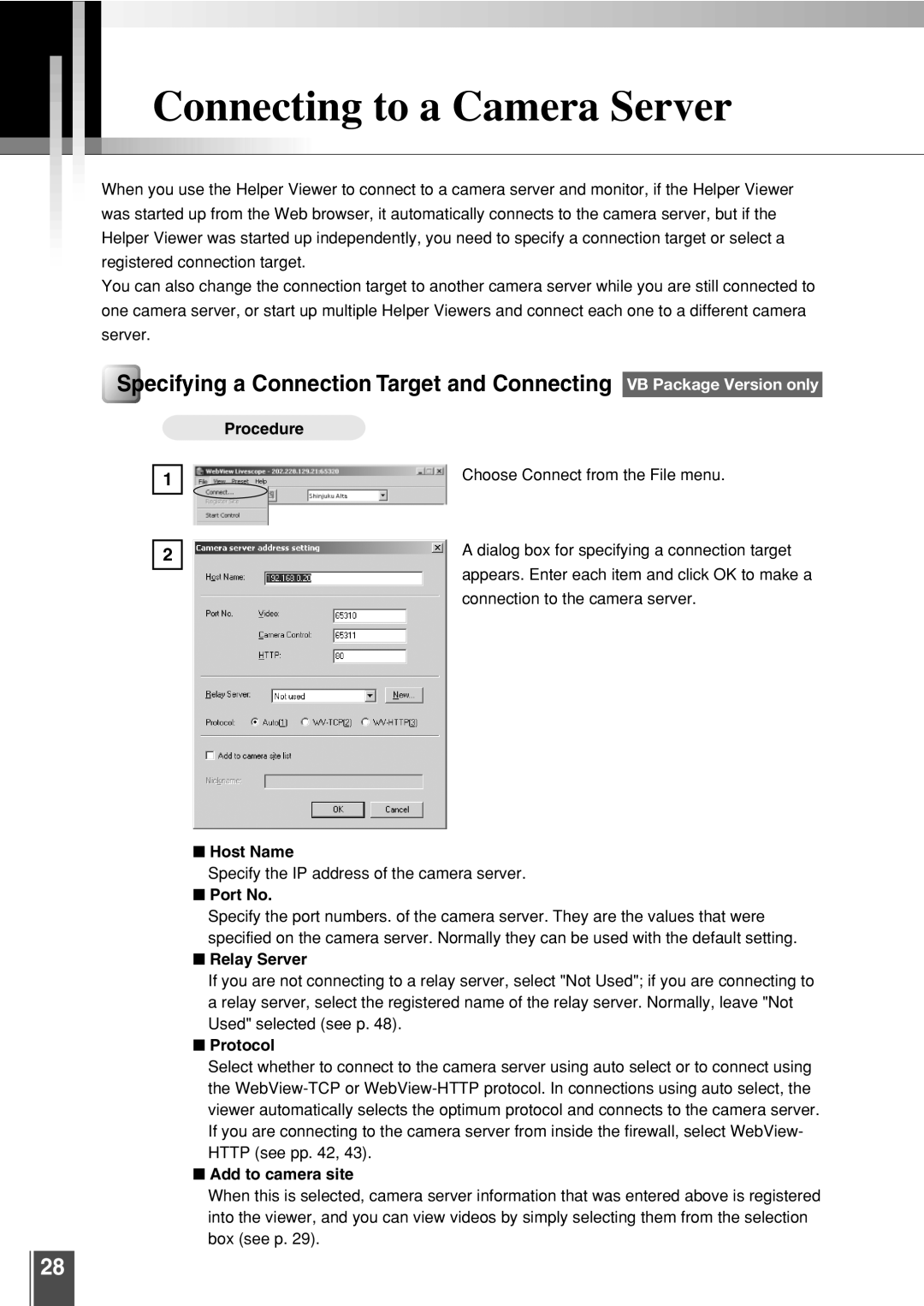 Canon 3.2 user manual Connecting to a Camera Server, Port No 