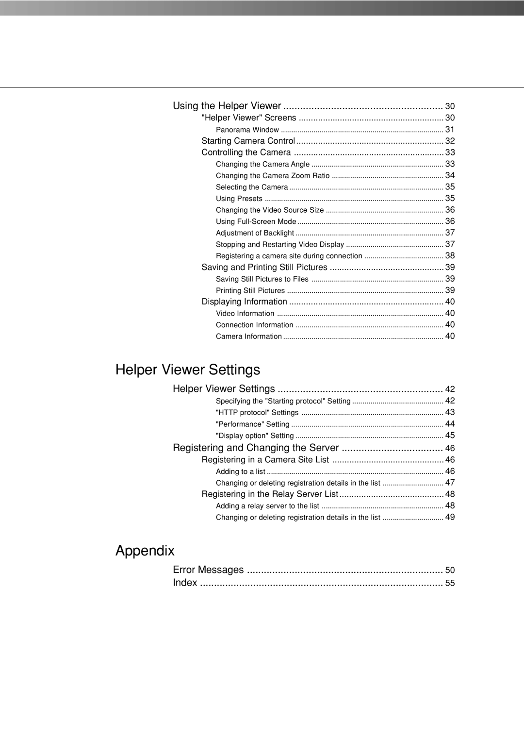 Canon 3.2 user manual Appendix 