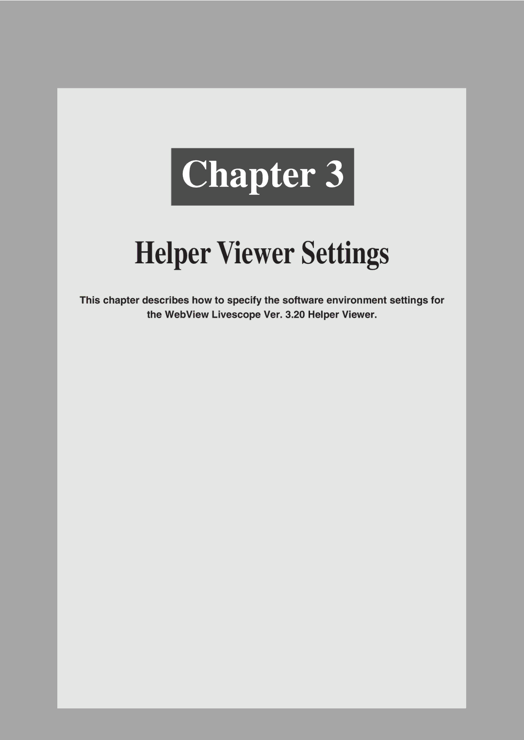 Canon 3.2 user manual Helper Viewer Settings 