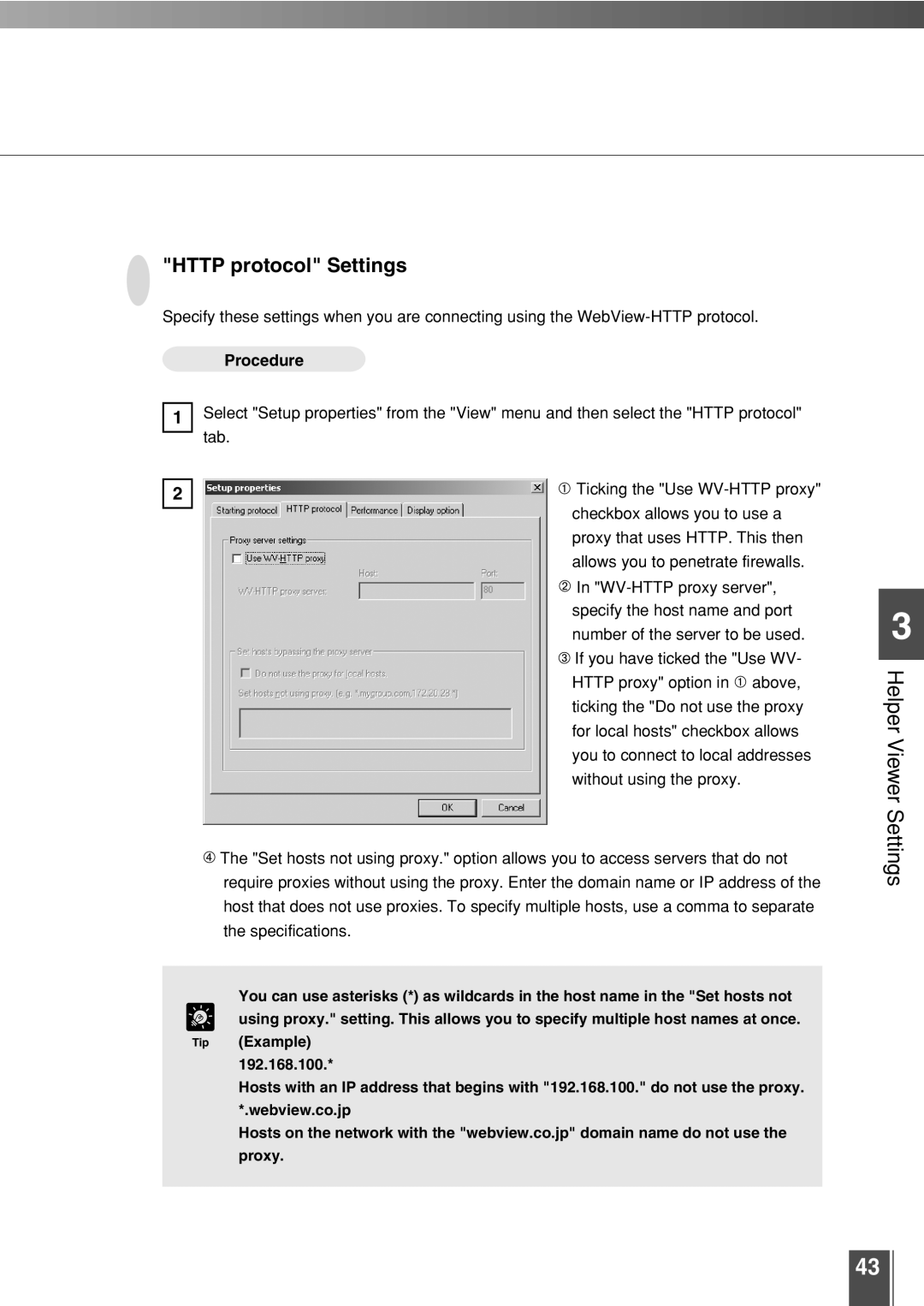 Canon 3.2 user manual Helper Viewer Settings, Http protocol Settings 